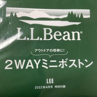 エルエルビーン(L.L.Bean)の【新品未使用】LEE4月号付録　LL bean 2wayミニボストン(その他)