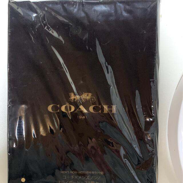 COACH(コーチ)のmen's NON-NONコーチスライダーケース3個セット メンズのメンズ その他(その他)の商品写真