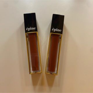 エピヌ(épine)のépine matte liquid rouge(口紅)