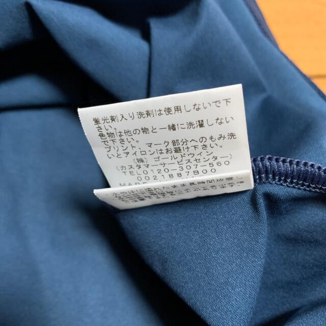 THE NORTH FACE(ザノースフェイス)のノースフェイス　ショートスリーブエイペックスジャージークルー　美品 レディースのトップス(Tシャツ(半袖/袖なし))の商品写真