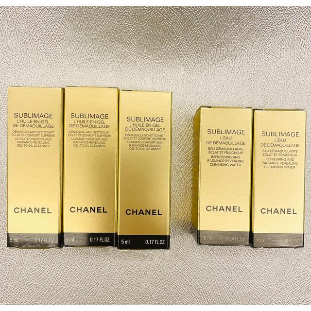 CHANEL(シャネル)のシャネル　洗顔サブリマージュ デマキヤン コンフォート 　25ｍｌ コスメ/美容のスキンケア/基礎化粧品(クレンジング/メイク落とし)の商品写真