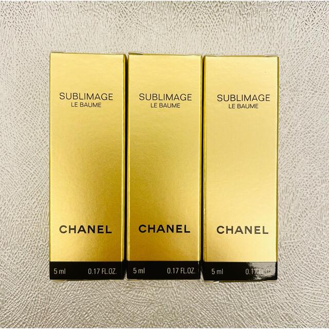 CHANEL(シャネル)のシャネル　クリームサブリマージュ ル ボーム15ｍｌ コスメ/美容のスキンケア/基礎化粧品(フェイスクリーム)の商品写真