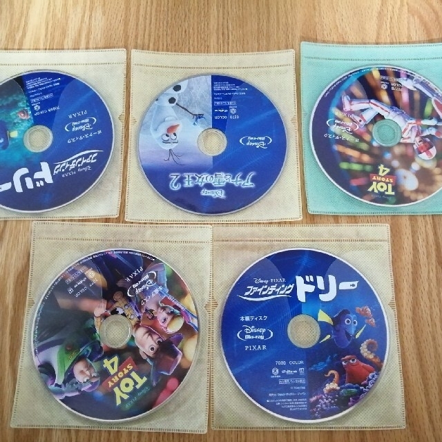 専用出品　DVD不布ケース2点セット　画像2枚目参照