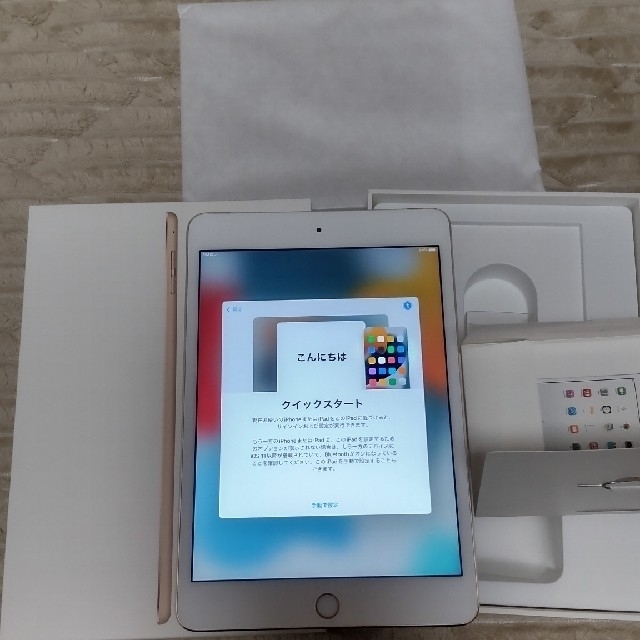 iPad mini 4 Wi-Fi Cellular 16GB Gold au