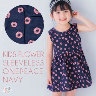 ★新品★キッズ 花柄 ノースリーブ ワンピース ネイビー【子供 赤ちゃん ドレス(ワンピース)