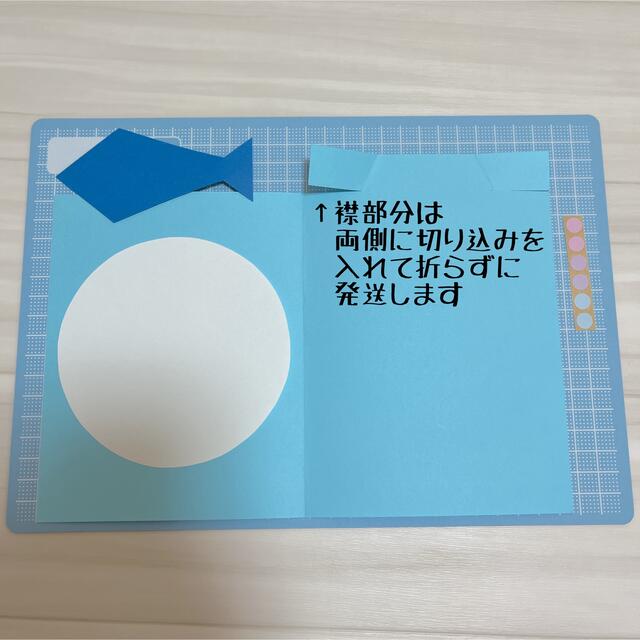 保育 父の日 シャツ ネクタイ 製作キット 製作 ハンドメイドの素材/材料(各種パーツ)の商品写真