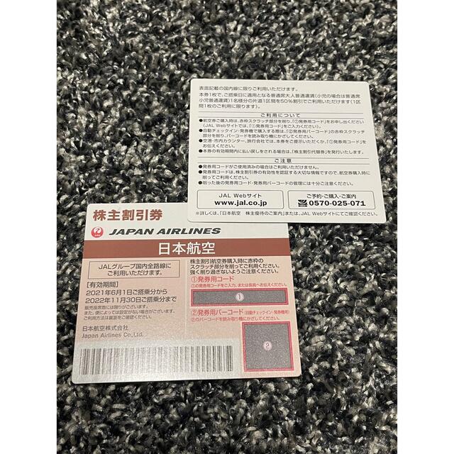うのにもお得な 新品未使用 YARRA ウールカシミヤ ロングベスト F
