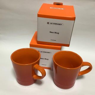 ルクルーゼ(LE CREUSET)のル・クルーゼ　ネオマグ　330ミリ　オレンジ(グラデーション)(グラス/カップ)