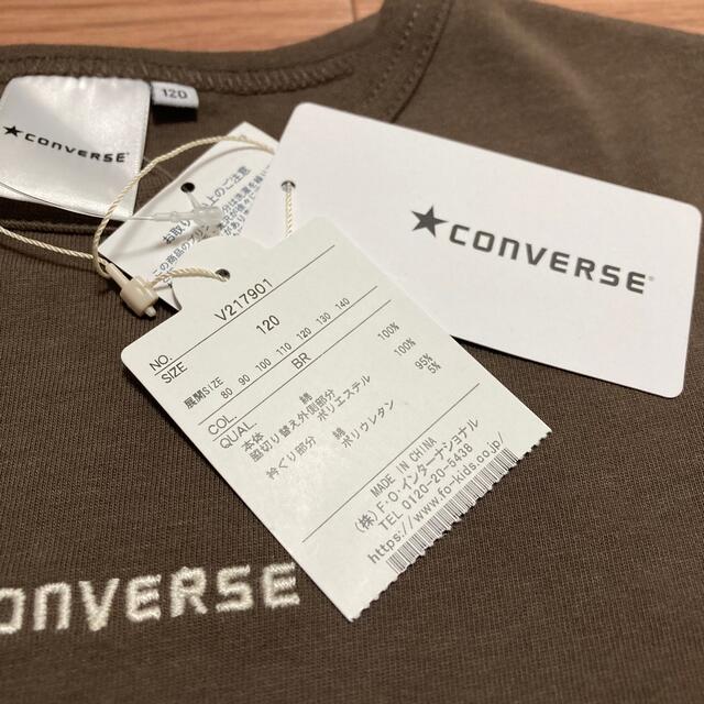 SunnyLandscape(サニーランドスケープ)の新品★arc×converse ワンピース(120cm) キッズ/ベビー/マタニティのキッズ服女の子用(90cm~)(ワンピース)の商品写真