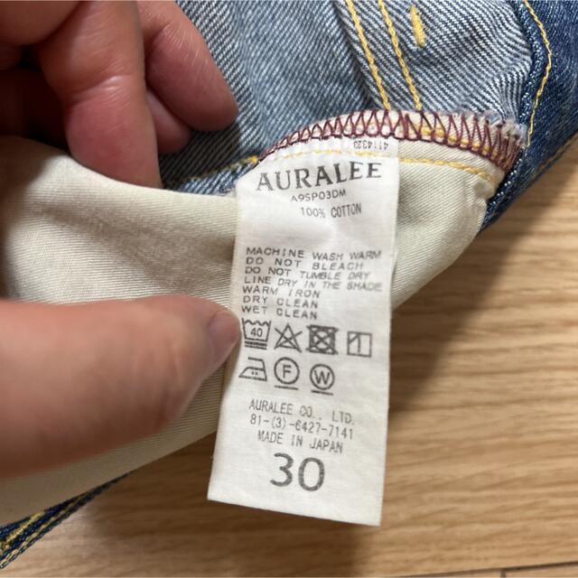 AURALEE WASHED HARD TWIST DENIM PANTS