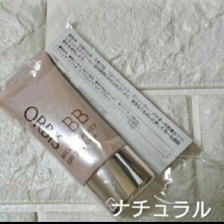 ORBIS - オルビスメルティモイストBBナチュラルの通販 by plumerry*s ...