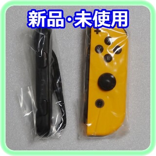 ニンテンドースイッチ(Nintendo Switch)の新品 Joy-Con(R) ネオンオレンジ Joy-Conストラップ 純正品(その他)