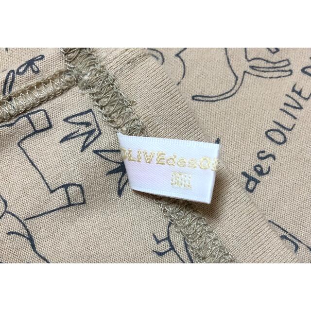 OLIVEdesOLIVE(オリーブデオリーブ)のオリーブデオリーブ リバーシブル Tシャツ 130 キッズ/ベビー/マタニティのキッズ服女の子用(90cm~)(Tシャツ/カットソー)の商品写真