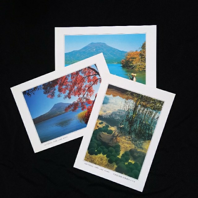 ポストカード < 北海道 阿寒湖 > エンタメ/ホビーのコレクション(使用済み切手/官製はがき)の商品写真