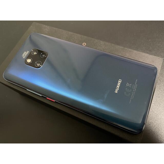 HUAWEI - HUAWEI Mate 20 Pro 国内SIMフリー版 デュアルSIM対応の通販 ...