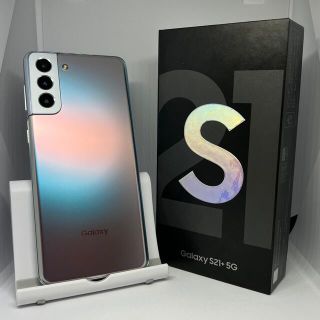 ギャラクシー(Galaxy)のau Galaxy S21+ 5G SCG10 シルバー 美品 simフリー(スマートフォン本体)