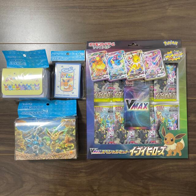 イーブイヒーローズ　　まとめ売り