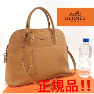 エルメス(Hermes)のご購入者決まりました(ハンドバッグ)