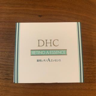 ディーエイチシー(DHC)のdhc レチノaエッセンス(美容液)