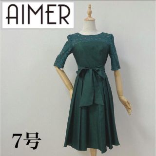 エメ(AIMER)のAimer ワンピース　(ひざ丈ワンピース)