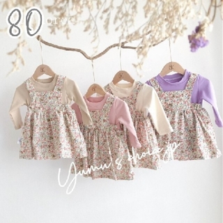 花柄ワンピース80（新品）韓国ベビー服　韓国子供服(ワンピース)