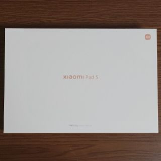 Xiaomi Pad 5 パールホワイト 国内版 極美品(タブレット)