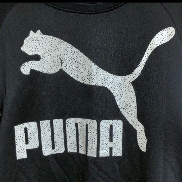 PUMA(プーマ)の【古着】プーマ トレーナー レディースのトップス(トレーナー/スウェット)の商品写真