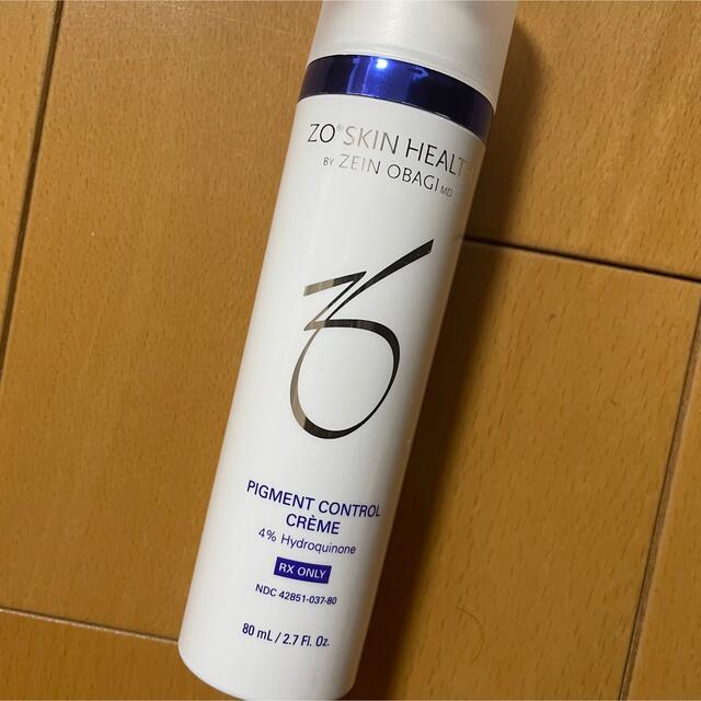 ゼオスキン ミラミン80ml