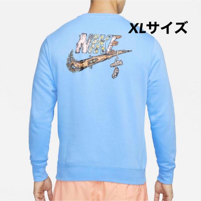 【希少XLサイズ‼️】NIKE ナイキ フリース スウェットシャツ