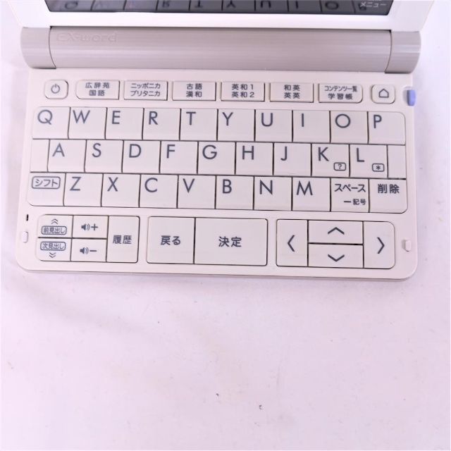 CASIO(カシオ)のCASIO 高校生モデル XD-SR4700 カシオ 電子辞書 EX-word スマホ/家電/カメラのPC/タブレット(電子ブックリーダー)の商品写真