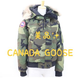 カナダグース(CANADA GOOSE)のカナダグース　ダウンジャケット　美品　値下げ(ダウンジャケット)