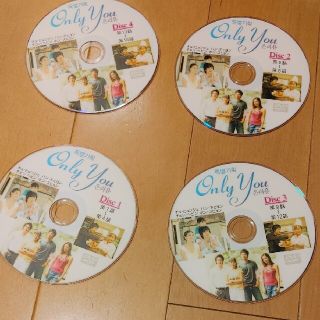 ONLY You　DVD4枚(韓国/アジア映画)