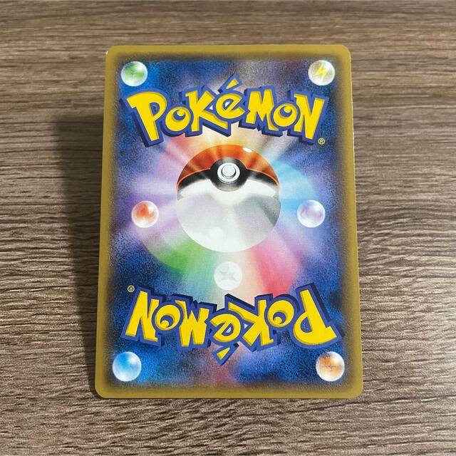 ゲンシグラードン　ポケモンカード