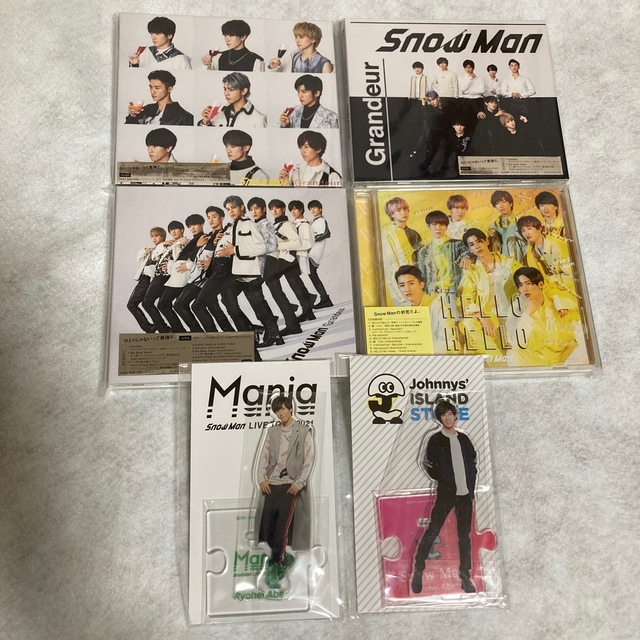 SnowMan　CD４枚セット　Grandeur三形態　HELLO HELLO