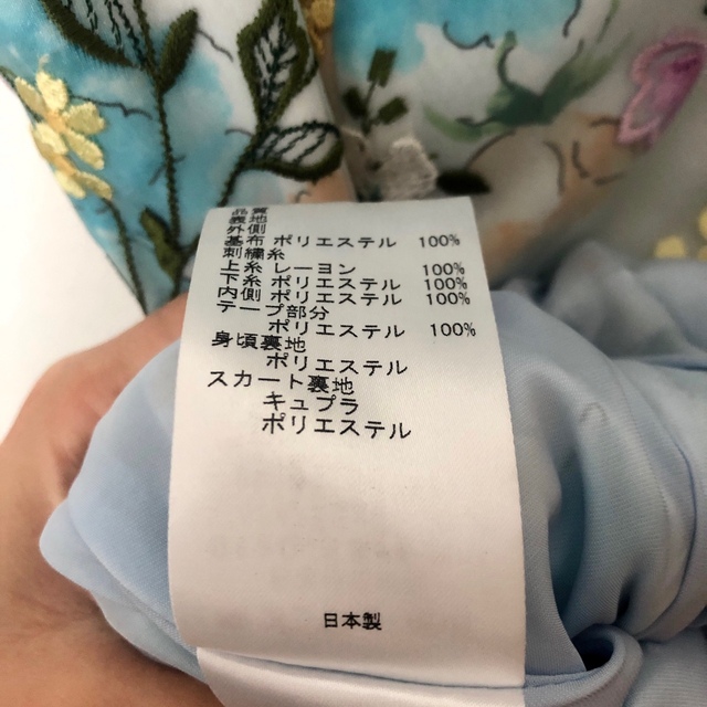 TOCCA - ☆最終価格☆ SPRAY MUM ドレス 水色 0サイズの通販 by