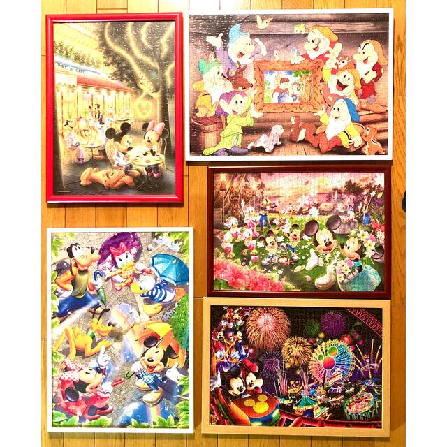 ジグソーパズル ディズニー 完成品 4点セット+おまけ