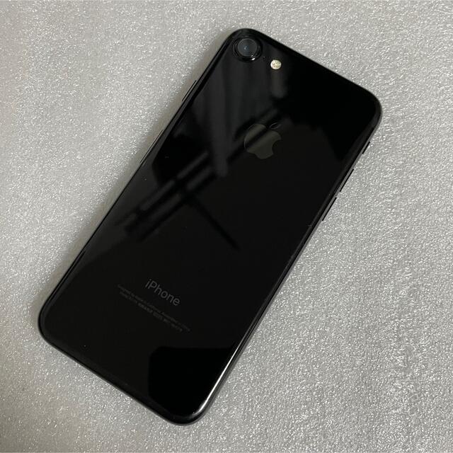 Apple iPhone7 128GB SIMフリー端末 ★即日発送アップル