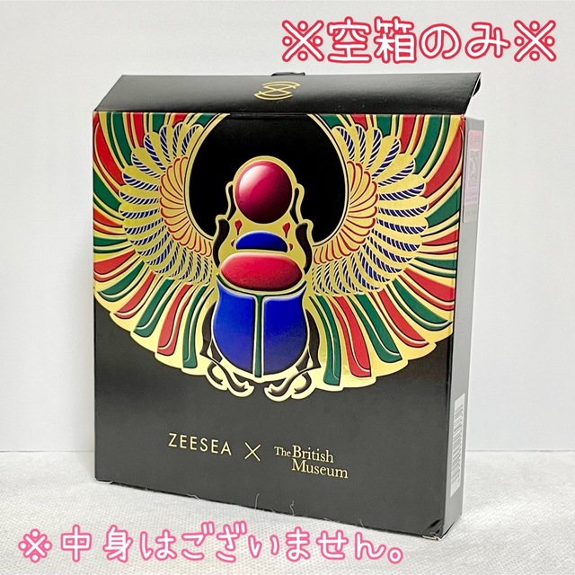 ZEESEA(ズーシー)の空箱のみ ZEESEE エジプト スカラベ 虫 空箱 コスメ/美容のベースメイク/化粧品(アイシャドウ)の商品写真