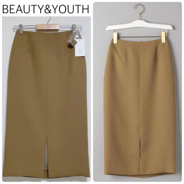 【新品タグ付】BEAUTY&YOUTHフロントスリットタイトスカート ベージュ