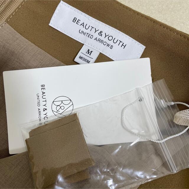 【新品タグ付】BEAUTY&YOUTHフロントスリットタイトスカート ベージュ 7