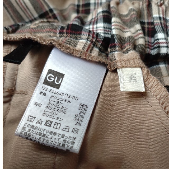 GU(ジーユー)のGU チェック柄スカート　140センチ キッズ/ベビー/マタニティのキッズ服女の子用(90cm~)(スカート)の商品写真