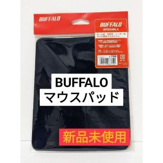 バッファロー(Buffalo)のマウスパッド　BUFFALO BPD04BLA(その他)