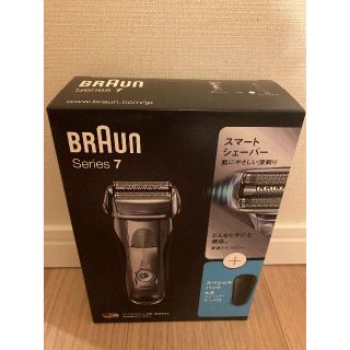 BRAUN - BRAUN 7893s-SP1の通販 by SCALE MART｜ブラウンならラクマ