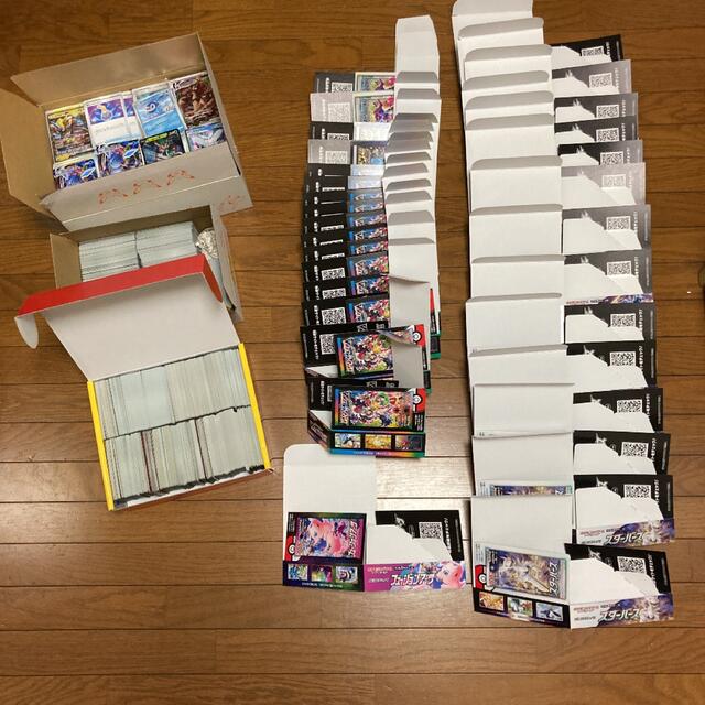 ポケカ 引退品