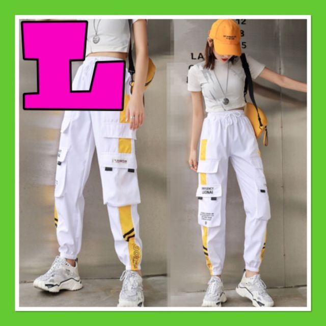 カーゴパンツ ジョガーパンツ ラインパンツ ボトムス テーパード 男女 白黄 Lの通販 by プロフ用確認's shop|ラクマ