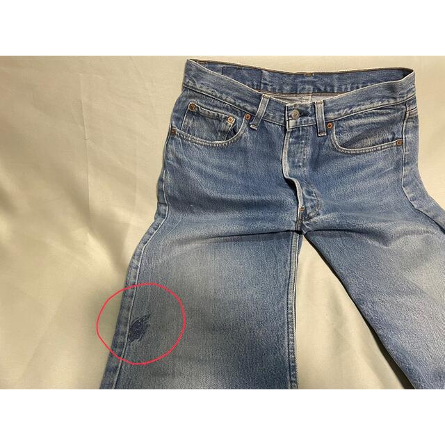 Levi's(リーバイス)のLevi’s/リーバイス 501 デニムパンツ MADE IN U.S.A. メンズのパンツ(デニム/ジーンズ)の商品写真