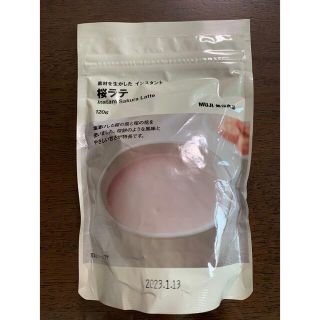 ムジルシリョウヒン(MUJI (無印良品))の無印　桜ラテ(その他)