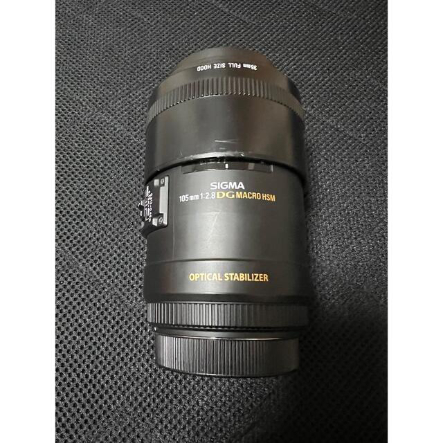 SIGMA MACRO 105mm F2.8 EX DG OS HSM キヤノン 【メーカー直売】 51.0