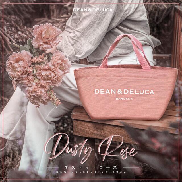 DEAN & DELUCA(ディーンアンドデルーカ)の新作 ディーンアンドデルーカ バンコク トートバッグ ダスティローズ ピンク レディースのバッグ(トートバッグ)の商品写真