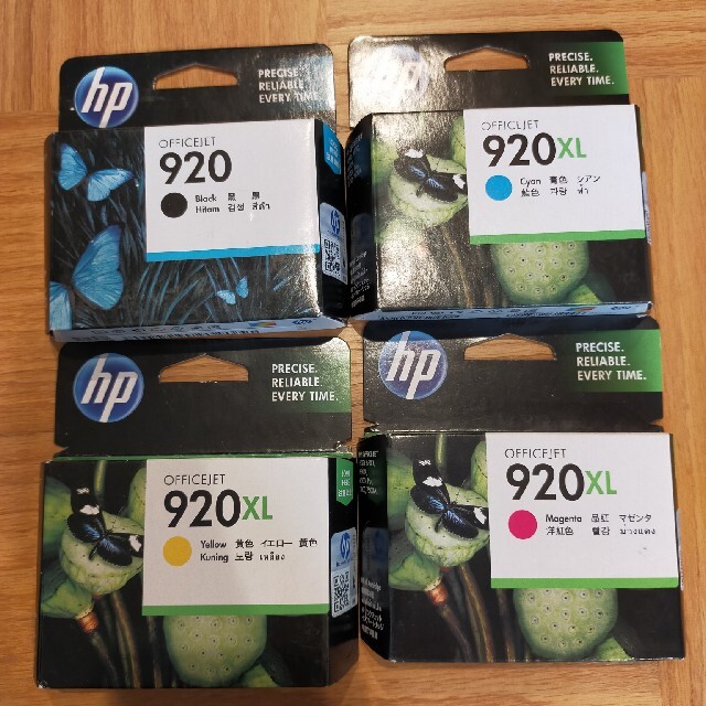 ショッピング HP OfficeJet 905 XL 純正 インク 詰替カートリッジ